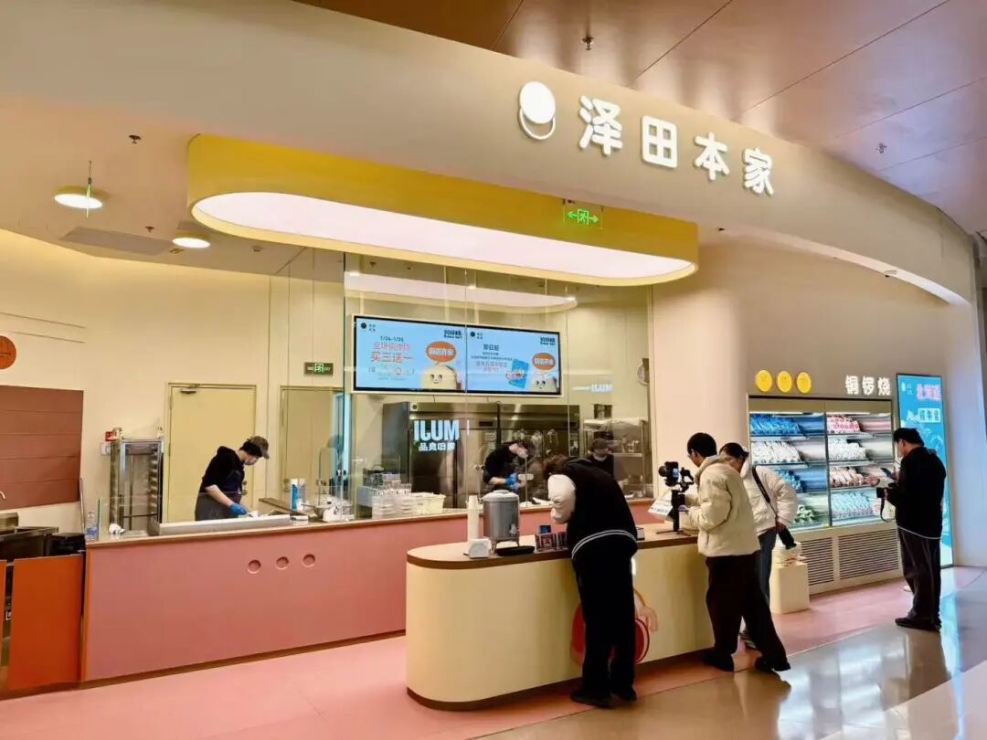 69a153183d10b 1277ÐǼʵç×Ó(ÖйúÓÎ)¹Ù·½ÓÎÏ·ÍøÖ·