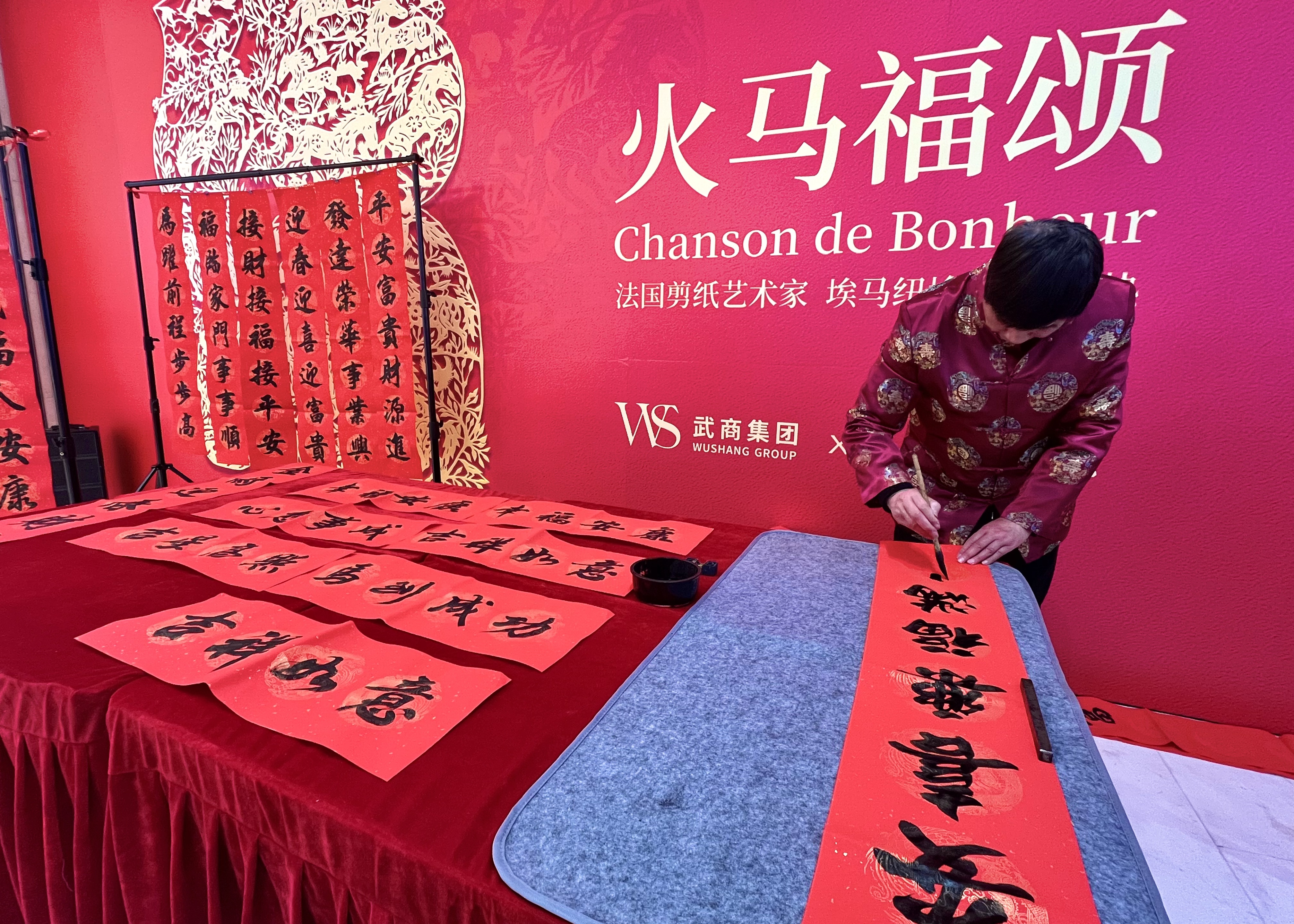 1277�Ǽʵ���(�й���)�ٷ���Ϸ��ַ