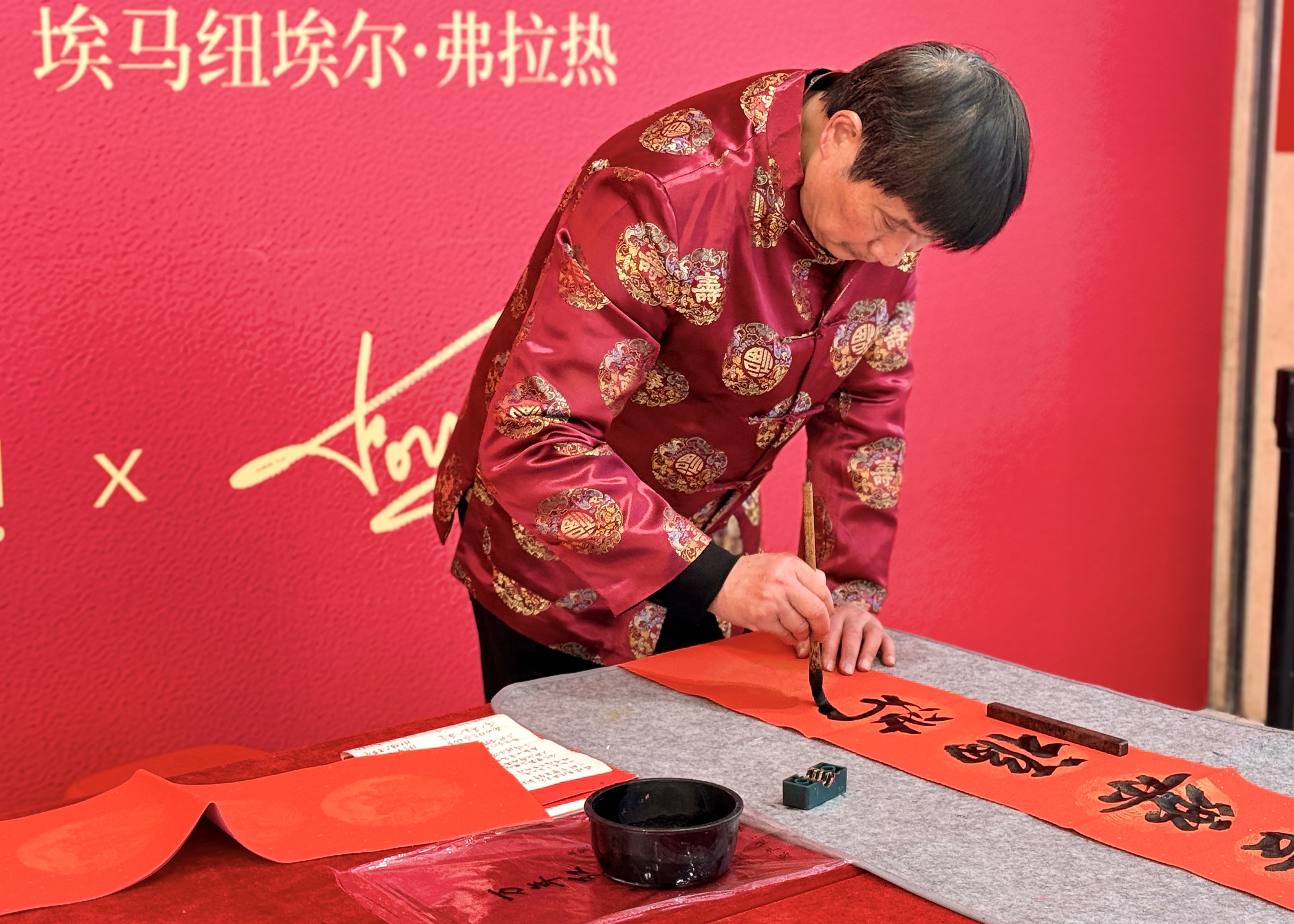 1277�Ǽʵ���(�й���)�ٷ���Ϸ��ַ