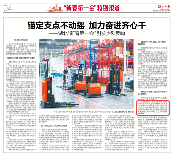 1277�Ǽʵ���(�й���)�ٷ���Ϸ��ַ