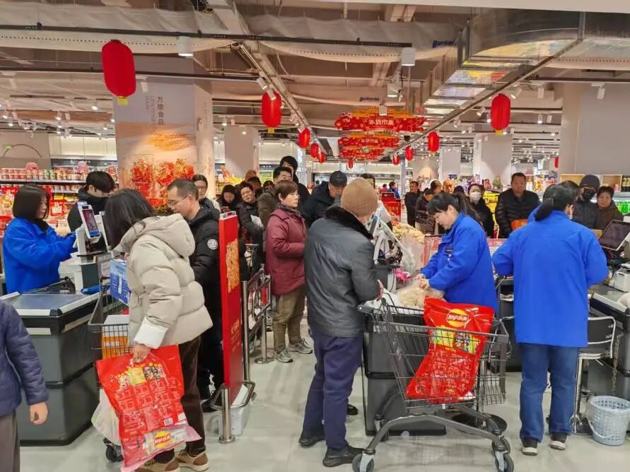 1277�Ǽʵ���(�й���)�ٷ���Ϸ��ַ