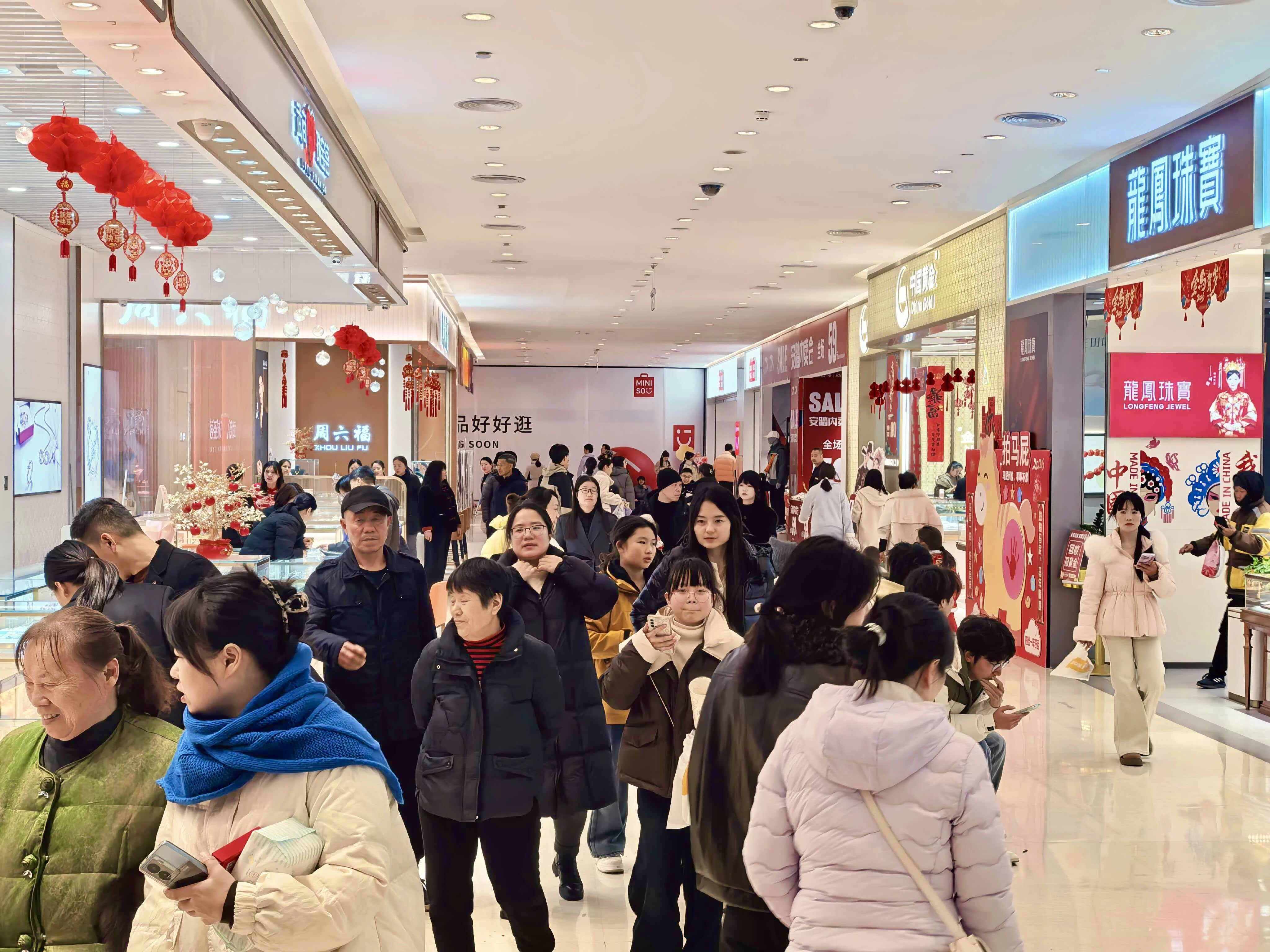 1277�Ǽʵ���(�й���)�ٷ���Ϸ��ַ