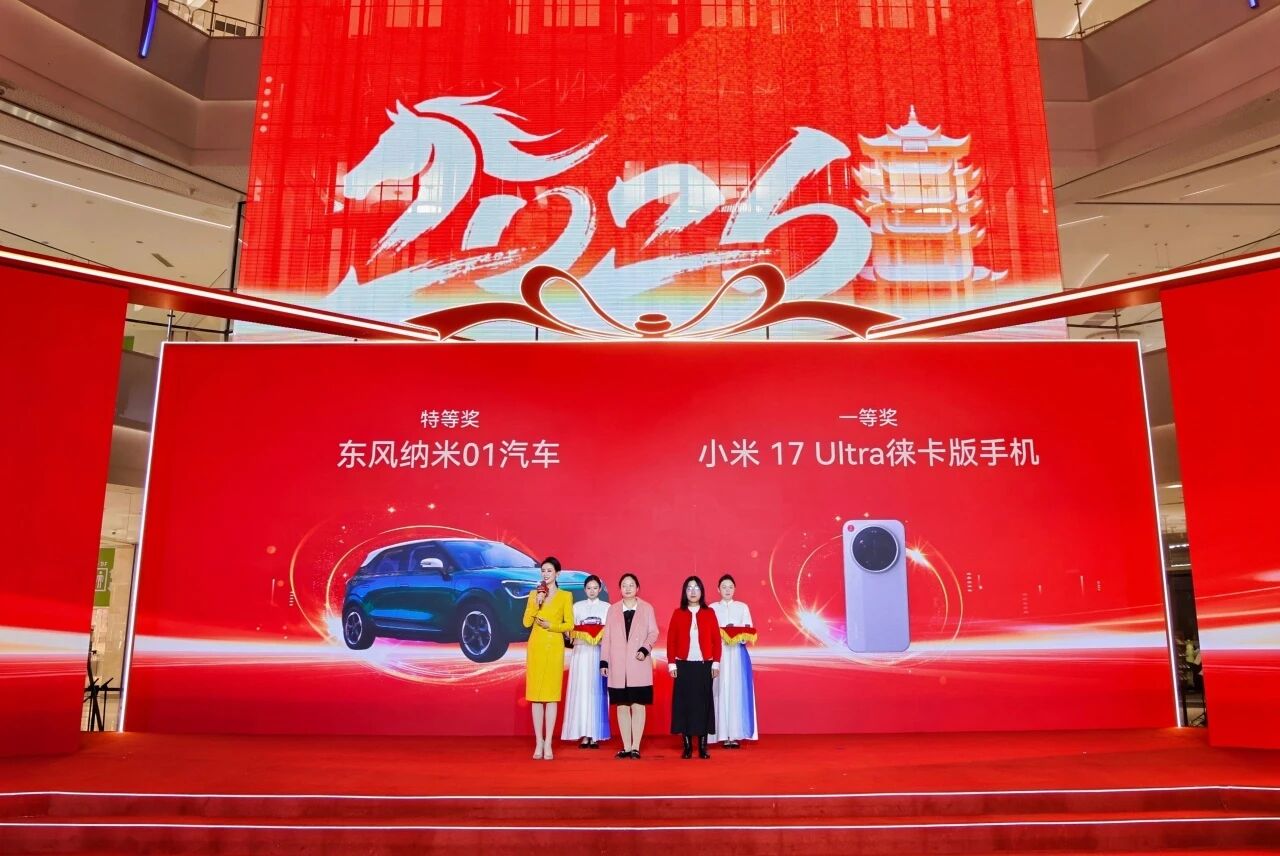 1277�Ǽʵ���(�й���)�ٷ���Ϸ��ַ